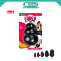 Kong Extreme Dog Toy ของเล่นสุนัข ยางกัดแทะฝึกไอคิว รุ่นเหนียวสุด ทนแรงกัดได้ดีเยี่ยม