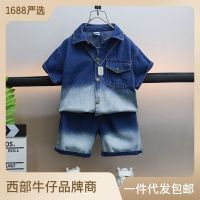 Boys Short-Sleeved Suit Summer Thin 2023 New Trendy Childrens Summer Clothing Clothes Ruffle Handsome Baby Denim Shirt