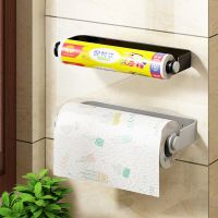 Wall mounted Paper Towel Rack Bathroom Kitchen Punch-Free Roll Paper Stand Toilet Paper Holder Tissue Holder Storage Rack Toilet Roll Holders