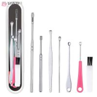 ♝♣ 7Pcs/set Ear Wax Pickers Stainless Steel Earpick Wax Remover Curette Ear Pick Cleaner Ear Cleaner Spoon Care Ear Clean Tool