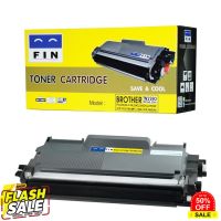 ตลับหมึกฟิน สำหรับ BROTHER รุ่น MFC-7360 ตลับหมึกเลเซอร์ดำ FIN TN2060 / TN2260 / TN2280 ออกใบกำกับภาษีได้ รับประกันคุณภา #หมึกเครื่องปริ้น hp #หมึกปริ้น   #หมึกสี   #หมึกปริ้นเตอร์  #ตลับหมึก