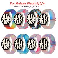 สายสำหรับนาฬิกา Samsung Galaxy 6/5/4 44Mm 40Mm Watch5 Pro 45Mm สายสำหรับ Galaxy Watch4 6Classic 42Mm 43Mm 46Mm 47Mm