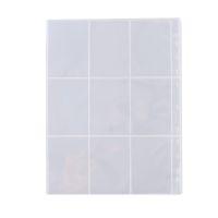 Simple Album Nine-house Lattice Card Sleeves Storage Pages Collection Holders Photo