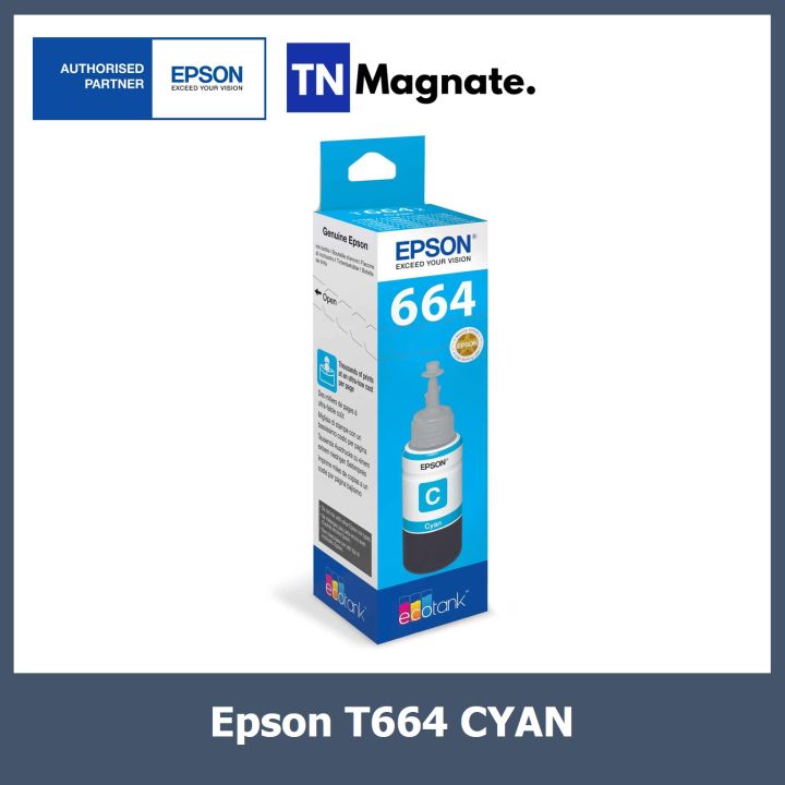หมึกพิมพ์-epson-664-inkjet-cartridge-t664-เลือกสีได้