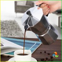 Harper หม้อต้มกาแฟแบบแรงดัน หม้ออลูมิเนียมเอสเพรสโซ่ กาต้มกาแฟสด Aluminum espresso pot