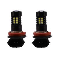 2x Canbus H8 3030 21Smd Led Drl Daytime Running Fog Light Bulbs For Superb