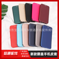 เหมาะสำหรับ15pro เคสหนังโทรศัพท์ที่มีผิวนอกสูงสุดเคสแบบพับปิดได้สีทึบ Zyj1872888เคสป้องกันเคสโทรศัพท์ Apple