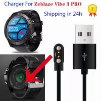 ○✒ 100 Original For Zeblaze Vibe 3 Pro smart watch smartwatch bracelet 2pin chargers charging cable 2 pin chargers for smart band