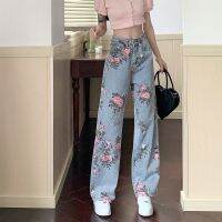 Rose Jeans Women Summer Design Sense Niche High Waist Drape Wide-Leg Pants Straight Trousers