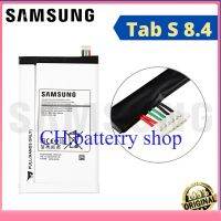 Samsung Galaxy Tab S 8.4 SM-T700 / SM-T705 Battery Model EB-BT705FBE (4900mAh) original quality