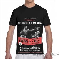 Ali vs Frazier Thrilla in Manila men T-Shirt women all over print fashion girl t shirt boy tops tees Short Sleeve tshirts