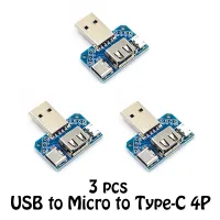 3ชิ้น4P 2.54มม. คอนเนคเตอร์บอร์ดอะแดปเตอร์ USB ชายกับตัวเมีย4 In 1 USB ไปยัง Micro ถึง Type-C