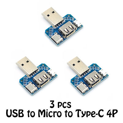 3ชิ้น DC 5V 4 In 1 USB ไปยัง Micro To Type-C 4P 2.54มม. อะแดปเตอร์เชื่อมต่อแผ่นชายกับขั้วต่อ USB ตัวเมียขั้วต่อ USB