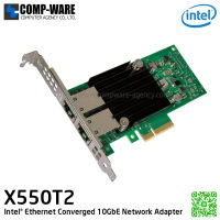 LAN Card Intel Ethernet Converged Network Adapter X550-T2 (2-Port) RJ-45 Connector X550T2 รับประกัน 3ปี