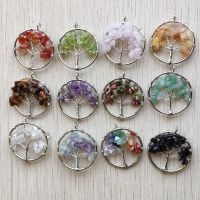 Natural Amethysts roses quartz stone handmade wire wrapped tree of life pendants 30mm for jewelry marking Wholesale 12pcs/lot Pendants