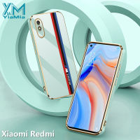 YiaMia เคสโทรศัพท์แฟชั่นสำหรับ Xiaomi Redmi 9A / 9 / 9C / 9T / 12C / 10 / 10C / 10X / 8 / 8A / 7 / 10 Prime Plus/ 5 Plus / A1 4G เคสโทรศัพท์รันเวย์ซิลิโคนเนื้อนิ่มลายเคสโทรศัพท์