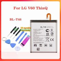 Original แบตเตอรี่ LG V60 ThinQ 5G (LM-V600) battery BL-T46 5000mAh รับประกัน 3 เดือน