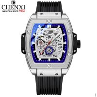 ZZOOI CHENXI Mens Tourbillon Mechanical Sports Waterproof Luminous Wrist Watches Date Quartz Watch Men Business Skeleton Clock Male