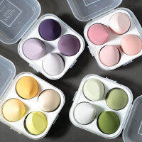 High-quality Makeup Egg Super soft for makeup Mixing Facial Application Boxed Sponge 4PCS Multifunctional use