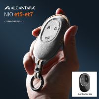 Alcantara Car Key Case Cover Holder Key Bag Shell Protection For Wei Lai NIO ET5 ET7 ES7 EC7 2020 2022 Auto Interior Accessories