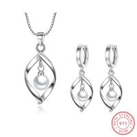 Joyas De Plata,699 925ชุดเครื่องประดับเงินสเตอร์ลิงต่างหูไข่มุกหยดน้ำต่างหู Joyas De Plata สำหรับของขวัญผู้หญิง