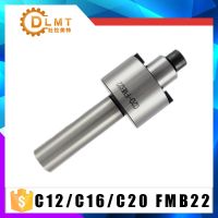 ยี่ห้อใหม่ C12 FMB22 C16 FMB22 C20 FMB22 C12 C16 C20 FMB16 Face Mill Arbor Shell End Mill Arbor 1 ชิ้นสำหรับเครื่อง CNC Milling