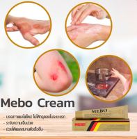 Mebo Cream. ครีมมีโบ สำหรับ แผลไฟไหม้ น้ำร้อนลวกช่วยให้แผลสมานตัวเร็ว