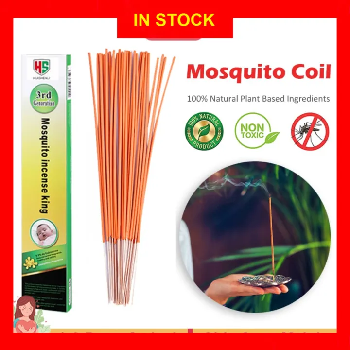 HS 30pcs/box 100% Organic Repellent Mosquito Killer Ubat Nyamuk