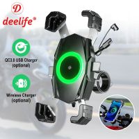 Deelife Motorbike Phone Holder Wireless Charger for Moto Motorcycle Smartphone Mobile Support Handlebar Cradle
