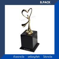 B PACK ถ้วยรางวัล รูปหัวใจ เหมาะสำหรับเป็น ของขวัญ วันเกิด งานประกวด