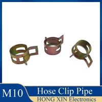 1Pcs 10mm for choose Fuel Spring Clip Vacuum Silicon Hose Clamp Autos Autos Spring Clip Fuel Oil Water Hose Pipe Tube Clamp