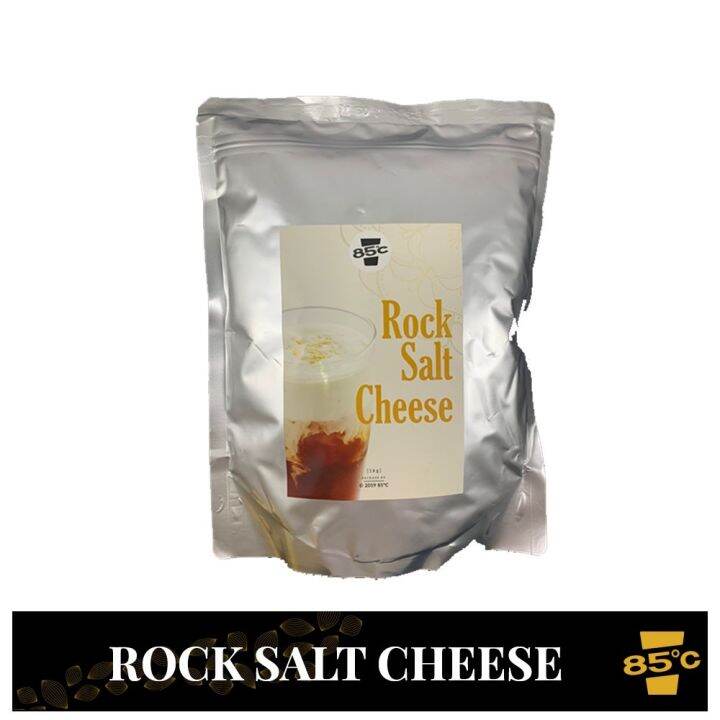 85C Rock Salt and Cheese Powder [1kg] Lazada PH