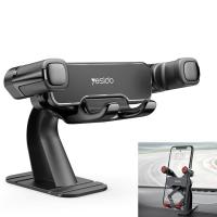 【】 Cybershock TVC-MALL YESIDO ที่วางโทรศัพท์ในรถยนต์ C90 Gravity Automatic Clamp Bracket Car Mount Touch Lock Bike Handlebar Phone Mount