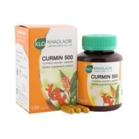 Khaolaor Curmin 500 mg ขาวละออ ขมิ้นชัน ชนิดแคปซูล ลดท้องอืด ท้องเฟ้อ ขนาด 100 แคปซูล 20081