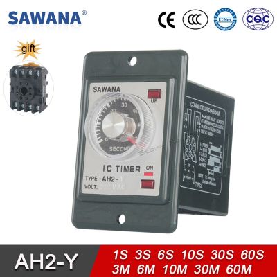 รีเลย์ตัวจับเวลาอิเล็กทรอนิกส์ Ac220v Dc24v 380V 110V Ah2-Y Spdt 1S 6S 10S 60S 3M 10M 30M 60M 8หมุดฐานรีเลย์เวลาแปรผัน