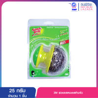 3M 25g.ฝอยแสตนเลสด้ามจับ