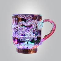 LED Dragon Inductive Rainbow Color Cup Mug Color Changing Sensitive Drinking Cup For Water Milk Tea Drinks Dragon Pattern