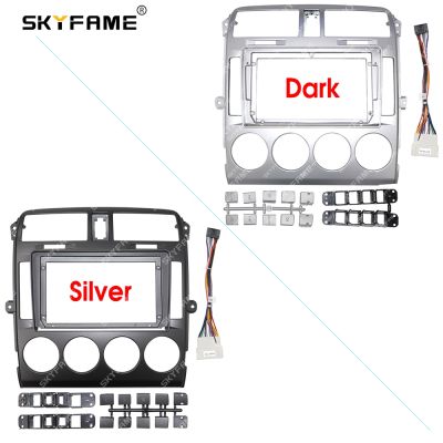 SKYFAME Car Frame Fascia Adapter Canbus Box Decoder Android Radio Audio Dash Fitting Panel Kit For Kia Carnival 2002-2006
