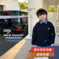 [Clearance Offer] Rabbit Velvet Core-Spun Yarn Sweater Baby Embroidered Flower Twist Sweater Tide