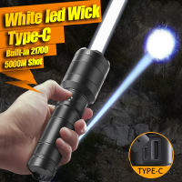 5000 Meters Long Throw White 30W LED Wick Tactical Flashlight Super Brightness Type- C Rechargeable Searchinlights Lamp