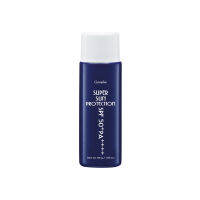 ซุปเปอร์ซัน โพรเทคชั่น SPF50+ PA+++ โลชั่น กันแดด กันน้ำ เนื้อบางเบา พร้อมบำรุงให้ผิวเนียนนุ่มชุ่มชื่น Giffarine Super Sun Protection SPF50+ PA+++