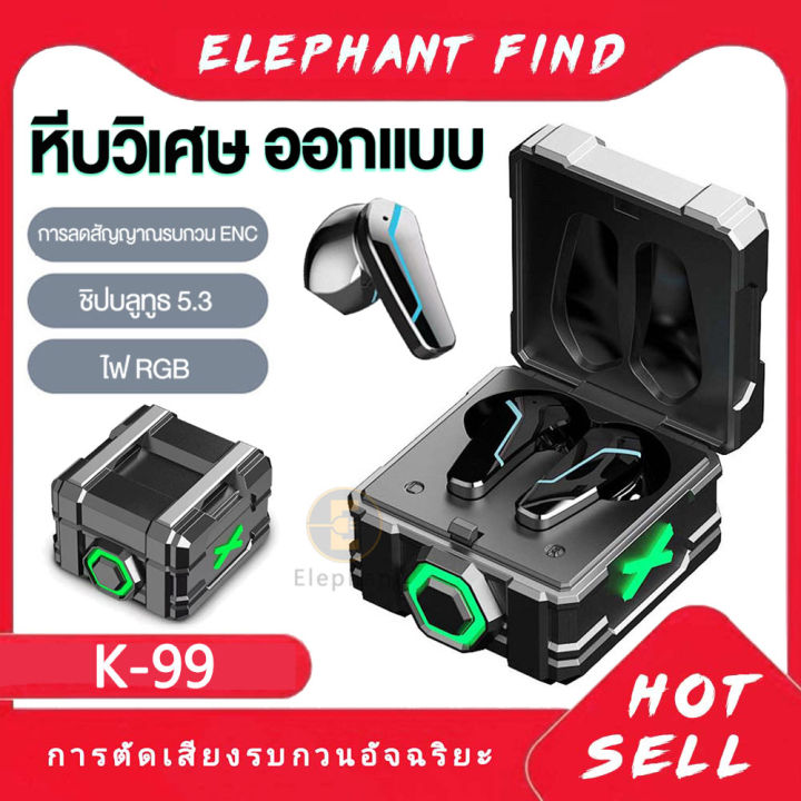 บลูทูธ-5-3-ลดเสียงรบกวน-lab-หูฟังบลูทูธ-รับประกันคุณาพ-เสียงดี-ใช้งานต่อเนื่องยาว-สวมอย่างสบาย-หูฟัง-bluetooth-ไร้สาย-หูฟังบลูทูธ-แท้-หูฟังเบสหนักๆ-หูฟังบลูทูธเบส-หูฟังไร้สาย-บลูทูธไร้สาย-หูฟัง