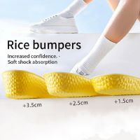 Height Increase Insoles for Feet Women Men Invisiable Boost Yellow EVA Sole Pad Breathable Deodorization Heel Lift Shoes Insole