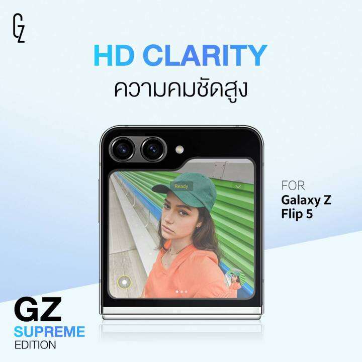 gz-supreme-กาวเต็ม-galaxy-z-flip-5-ฟิล์มกระจกเต็มจอ-ทัชลื่น-คมชัด-ติดแน่นทนทาน