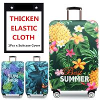 18-22inch Hot Fashion Luggage Cover Protective Suitcase Sheath Trolley Case Travel Necessity Luggage Dust Accessories Supplies