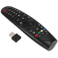 Smart TV Remote Control TV Remote Control with USB Flying Mouse Function Remote for LG Smart TV MR600A