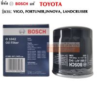 Bosch แท้ กรองน้ำมันเครื่อง TOYOTA VIGO, REVO, 1JZ, 2JZ , COMMUTER, FORTUNER เช็ครุ่นด้านล่าง ??