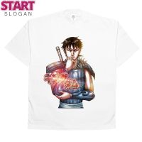 START  Tshirt  เสื้อยืดถูกๆ เสื้อยืด พิมพ์ลายการ์ตูน Ri Shin Kingdom สีขาว