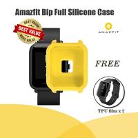 YOYCAM เคสกันรอย เคสกันกระแทก สิลิโคน พร้อม ฟิล์มกันรอย 2แผ่น Amazfit Bip Youth Smart Watch Silicone Protective Case Full Cover with TPU film x 2