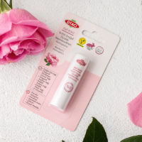 ลิปบำรุงริมฝีปาก น้ำมันกุหลาบ Rose Cure 100% Natural Moisturizing Lip Protector 4.2 กรัม แบรนด์ Otacı วันหมดอายุ 04/2024